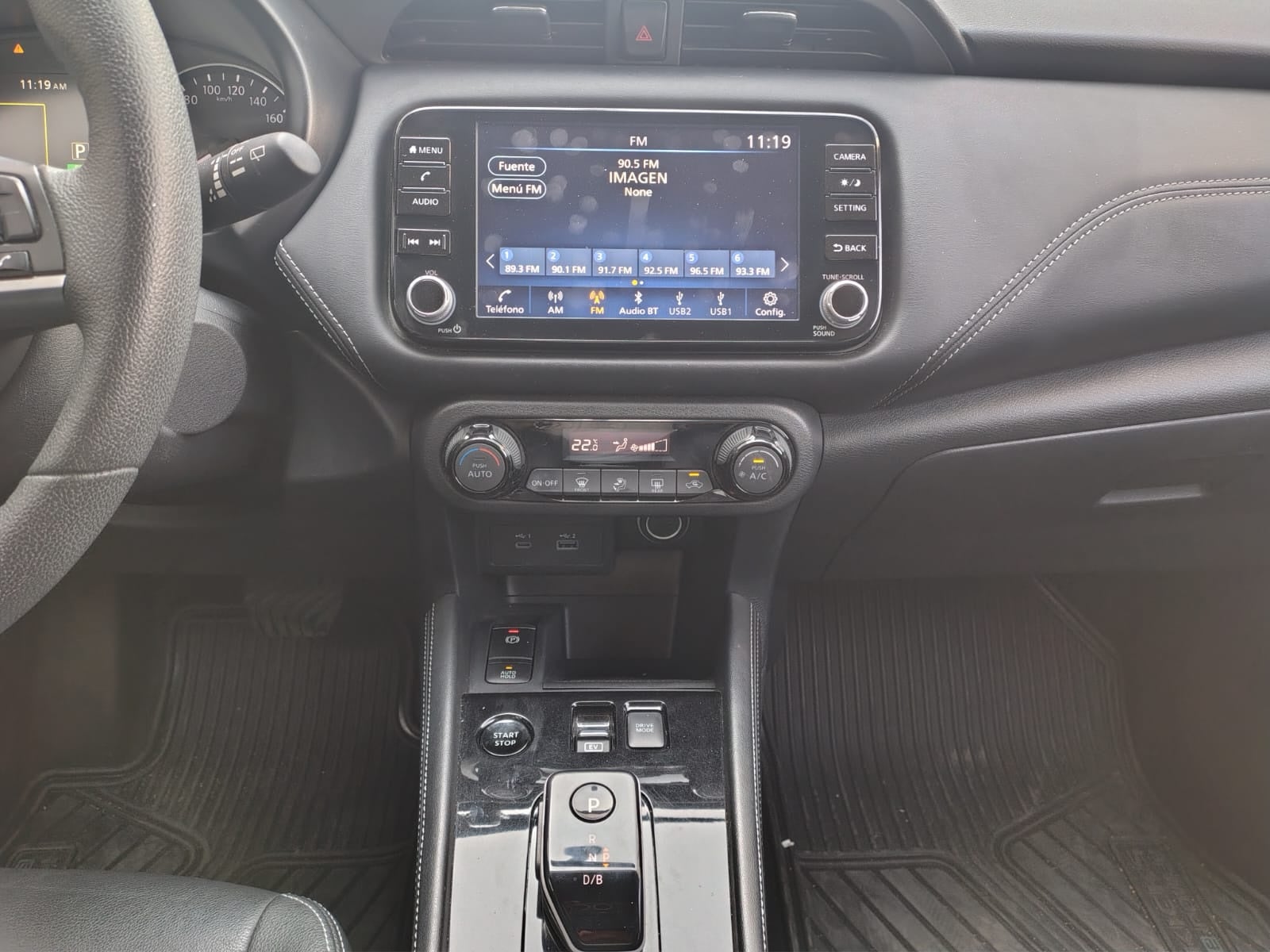 2023 Nissan KICKS 5 PTS E-POWER EXCLUSIVE ELECTA PIEL RA-17